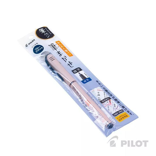 Lápiz Pilot Brush Pen Fude Masake Fino Azul