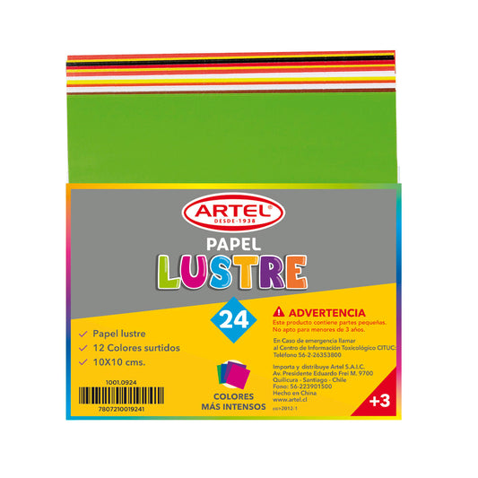 Estuche Papel Lustre 10X10 cm 24un