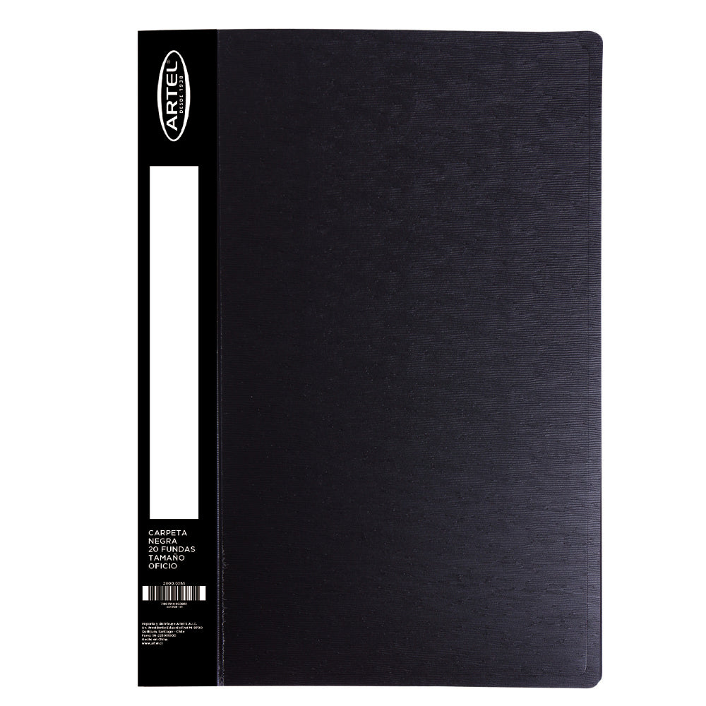 Carpeta 20 Fundas Oficio