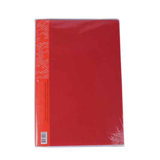 Carpeta Oficio Con Gusano Y Bolsillo